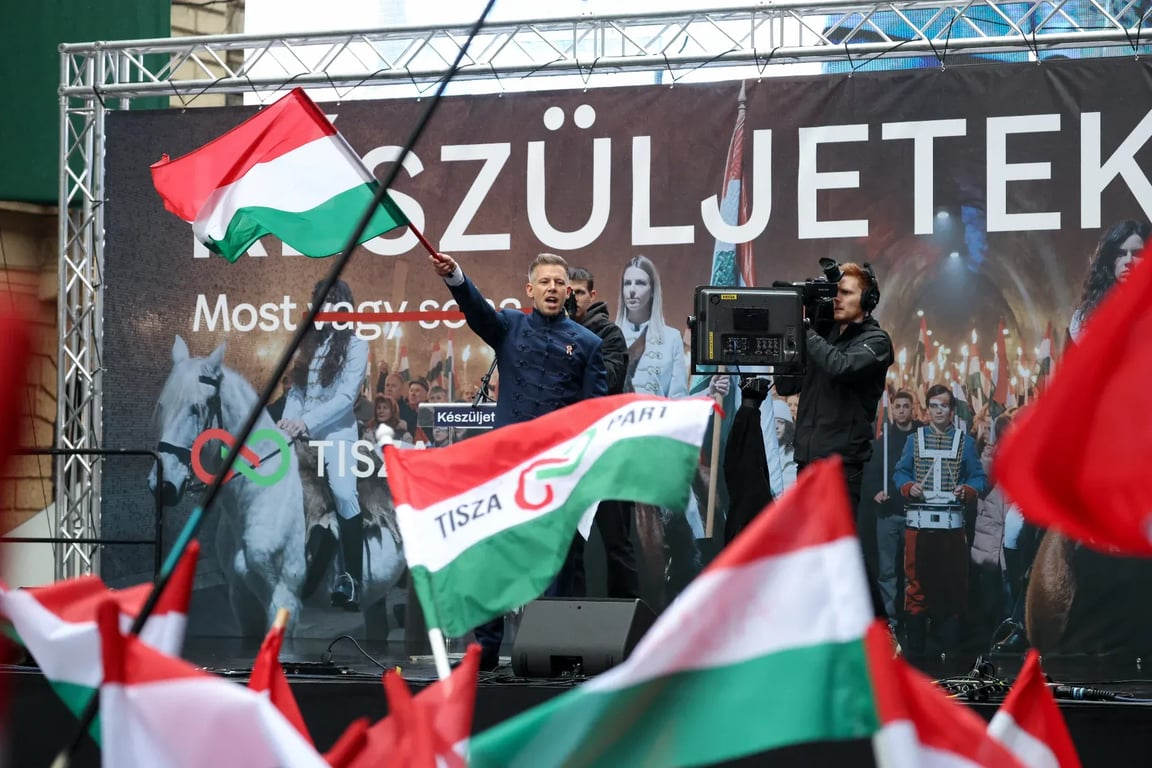 Петер Мадяр