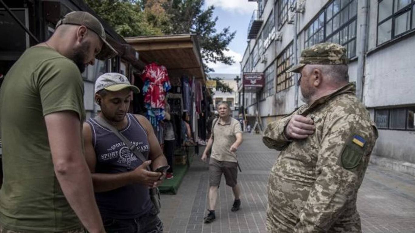Жінка попереджала про мобілізаційні заходи: рішення суду