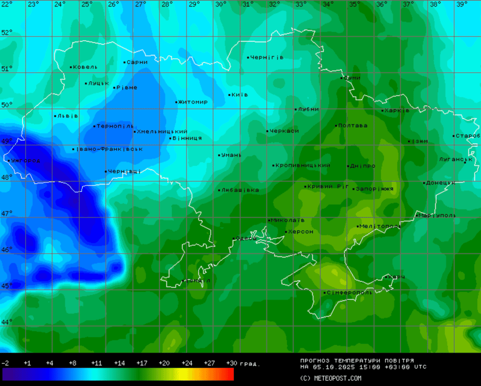Прогноз погоди в Україні на 5 жовтня