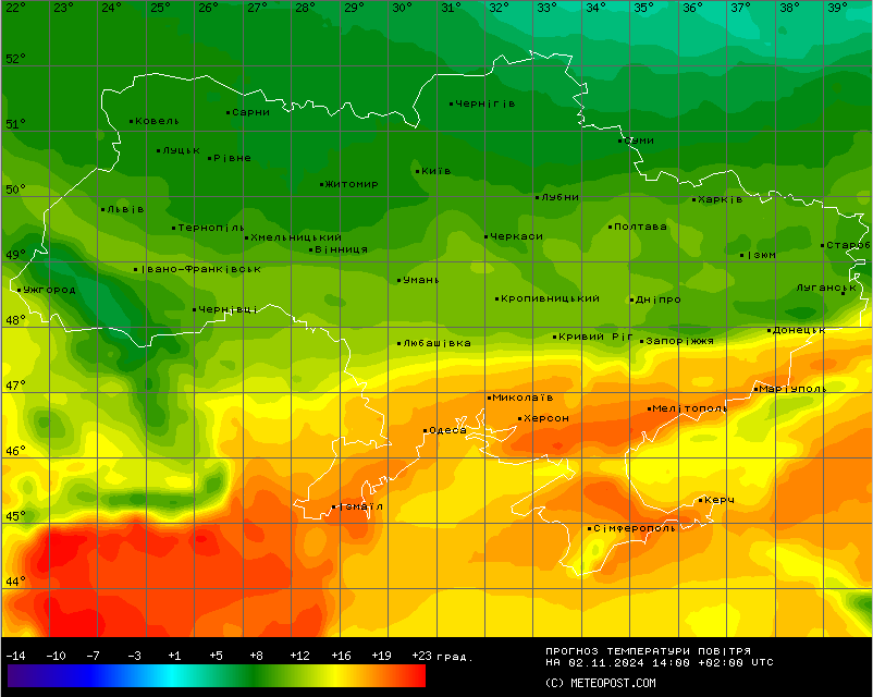 Сильний вітер та дощі по всій Україні — прогноз погоди - фото 2