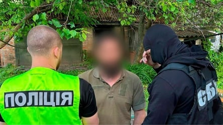 У Харкові викрили підпільну мережу з виготовлення вибухівки - 290x166
