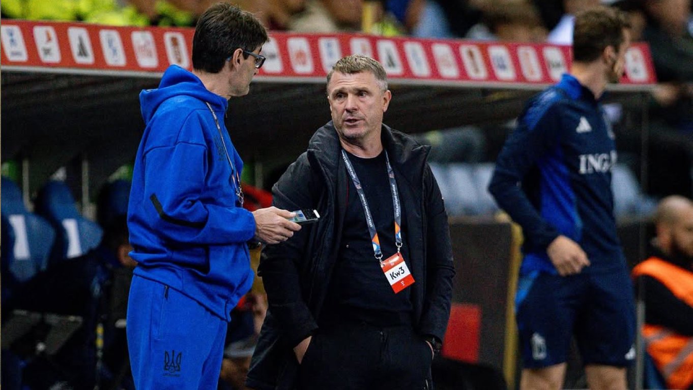 Сергей Ребров