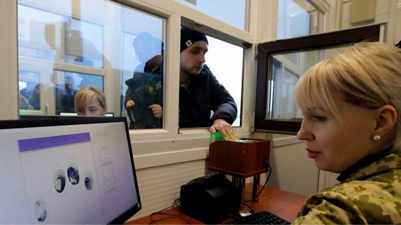 Кто из мужчин имеет право уезжать из Украины с 1 февраля 2024 года