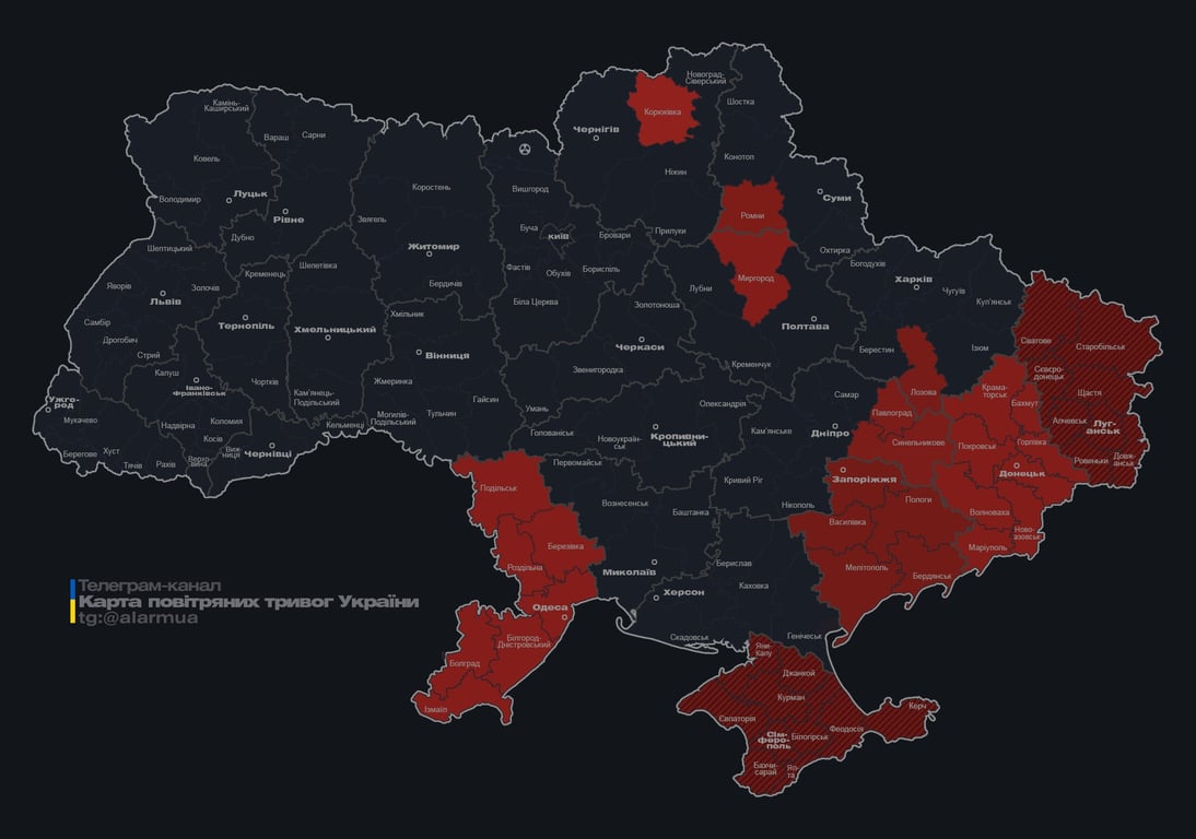 Повітряна тривога вночі 2 листопада 2025 року 