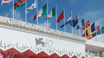 В МЗС різко розкритикували прапор РФ на кінофестивалі у Венеції - 285x160