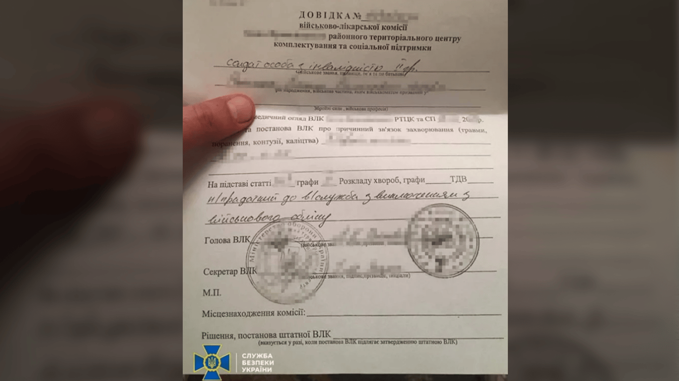 Не маю наміру воювати, — одесит отримав три роки за ухиляння від мобілізації