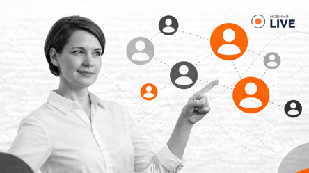 Личный бренд женщины-лидера 2026 — как построить капитал доверия - 290x166