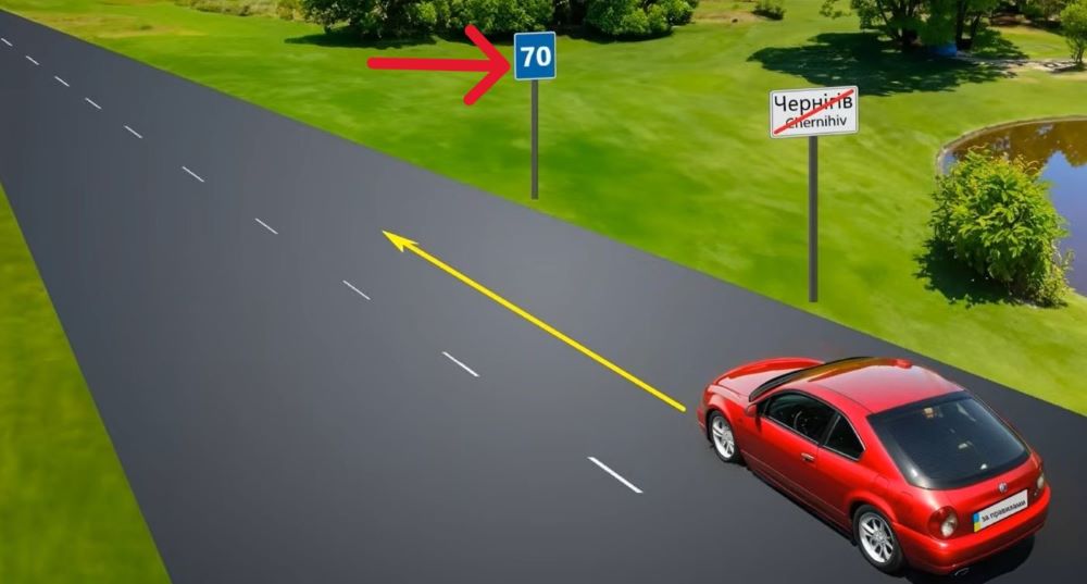 Не переплутайте знаки — з якою швидкість може рухатися водій червоного авто - фото 3