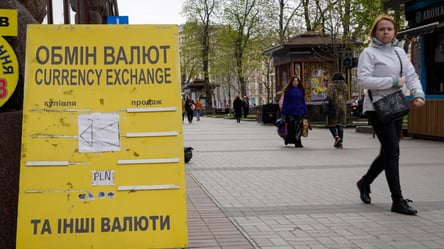 Курс валют в Украине 24 мая: сколько стоят доллар и евро - 285x160