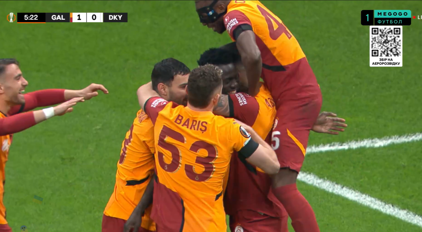 Гол Галатасарая