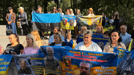 Пам’ять не в’яне: у Львові провели акцію на честь жертв російського полону - 304x171