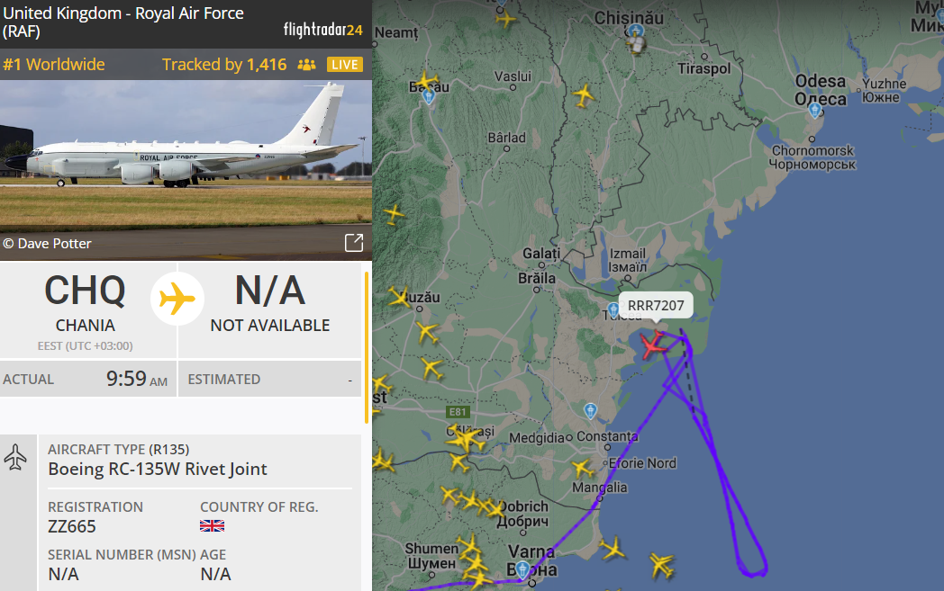 Разведчик НАТО патрулирует Черное море