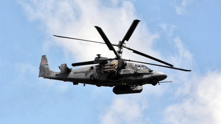 Украинская ПВО сбила российский вертолет Ка-52 - 285x160