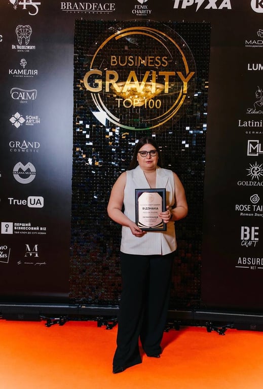 У Києві відбулася урочиста церемонія нагородження премії Business Gravity Awards 2026