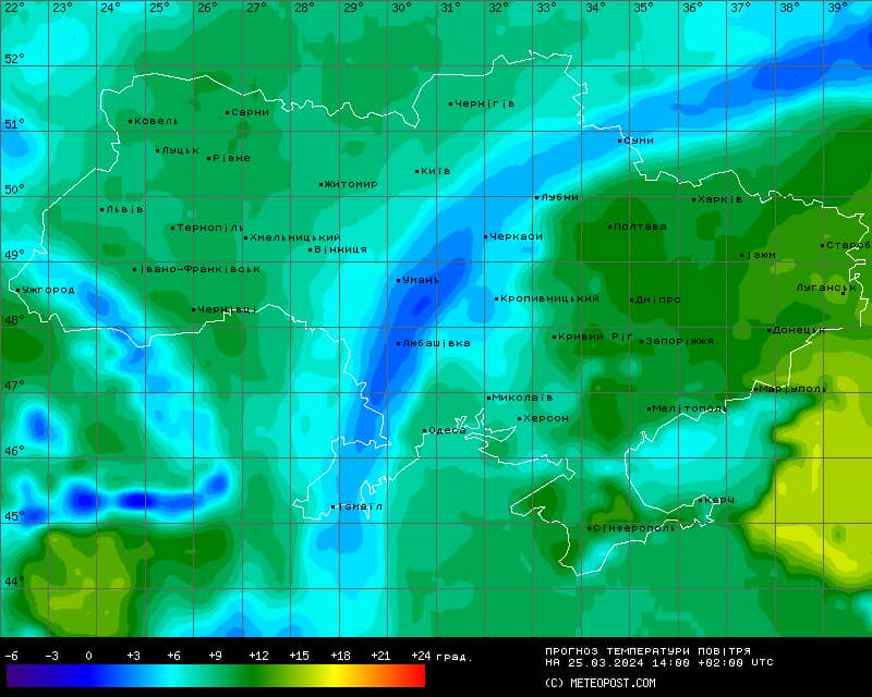 Прогноз температури повітря в Україні сьогодні, 25 березня