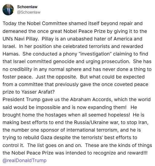 Трамп назвал позором присуждение Нобелевской премии мира Нави Пиллей - фото 1