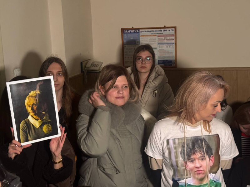 суд над Зинченко