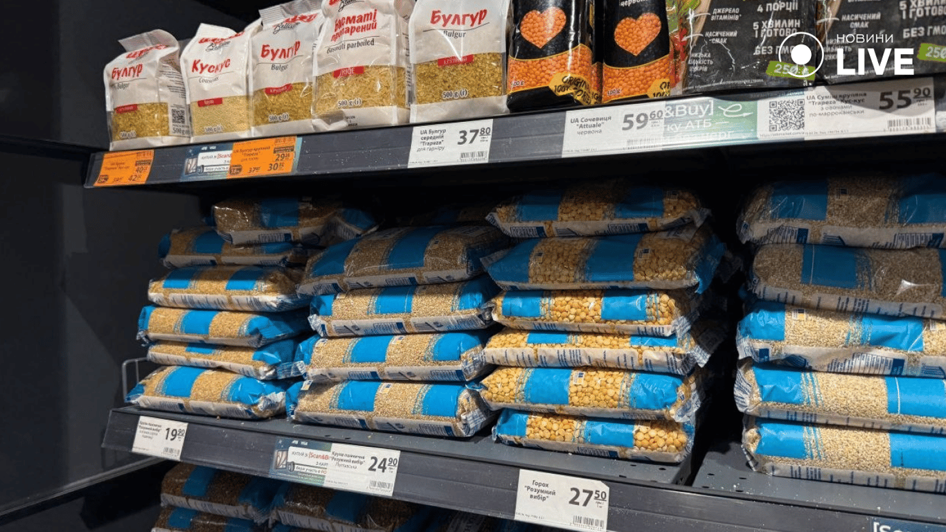 Ціни на крупи