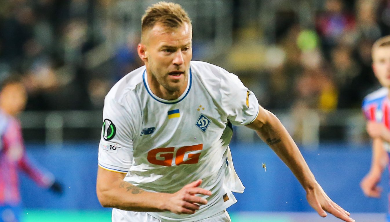 Андрей Ярмоленко