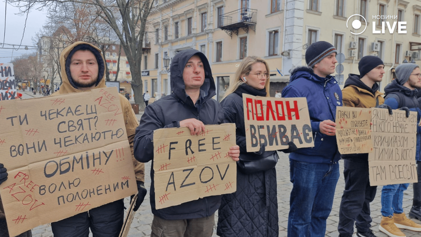 Акция поддержки в центре Одессы