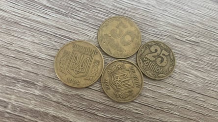 Десятки тысяч за "копейку": какие украинские монеты могут "заработать" состояние - 285x160