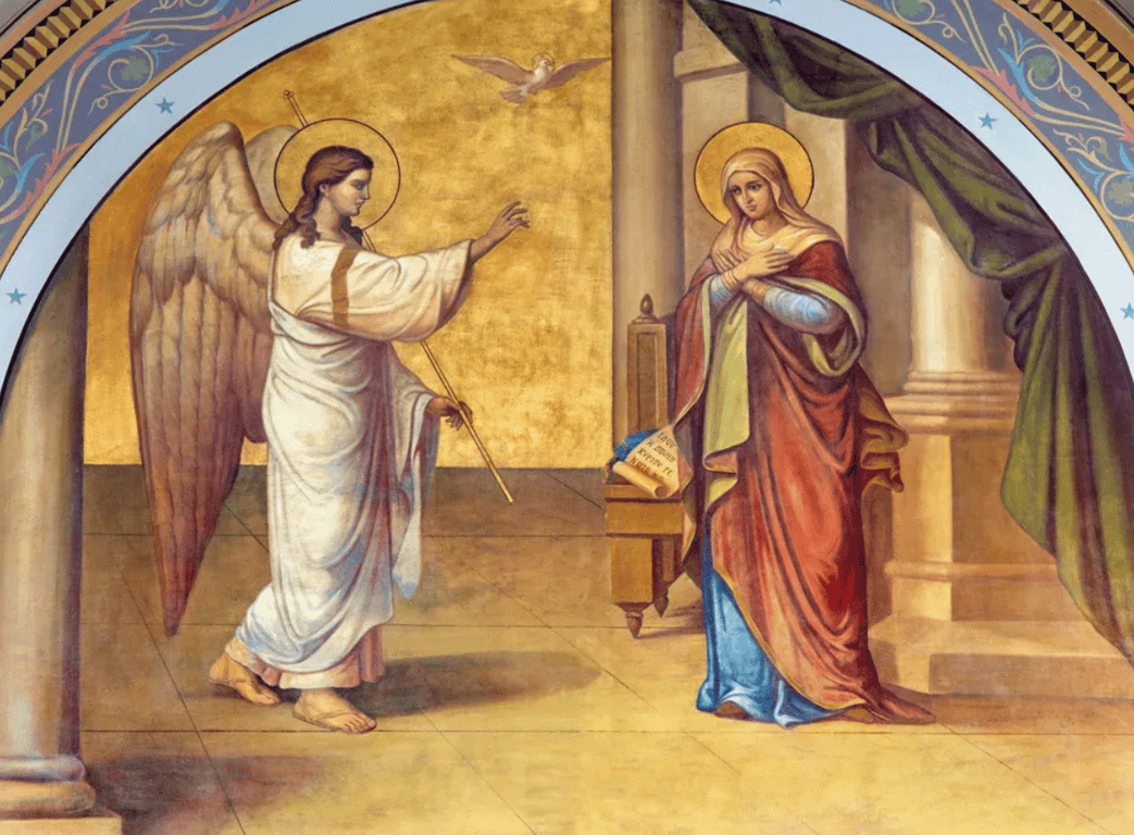 Благовещение