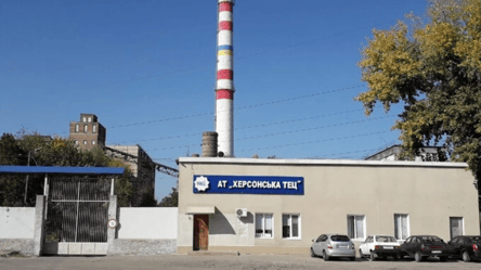 Херсонская ТЭЦ готовится к зиме несмотря на постоянные атаки РФ - 304x171