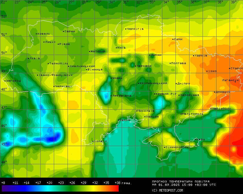 В центрі і на сході дощі — прогноз погоди на сьогодні - фото 2