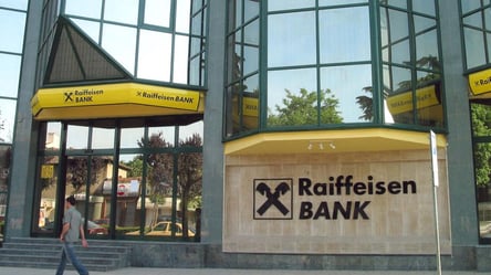 За російську "дочку" Raiffeisen Bank взявся Мінфін США, — Reuters - 285x160