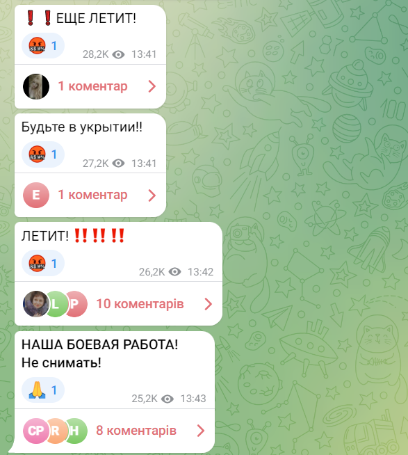 харків вибухи