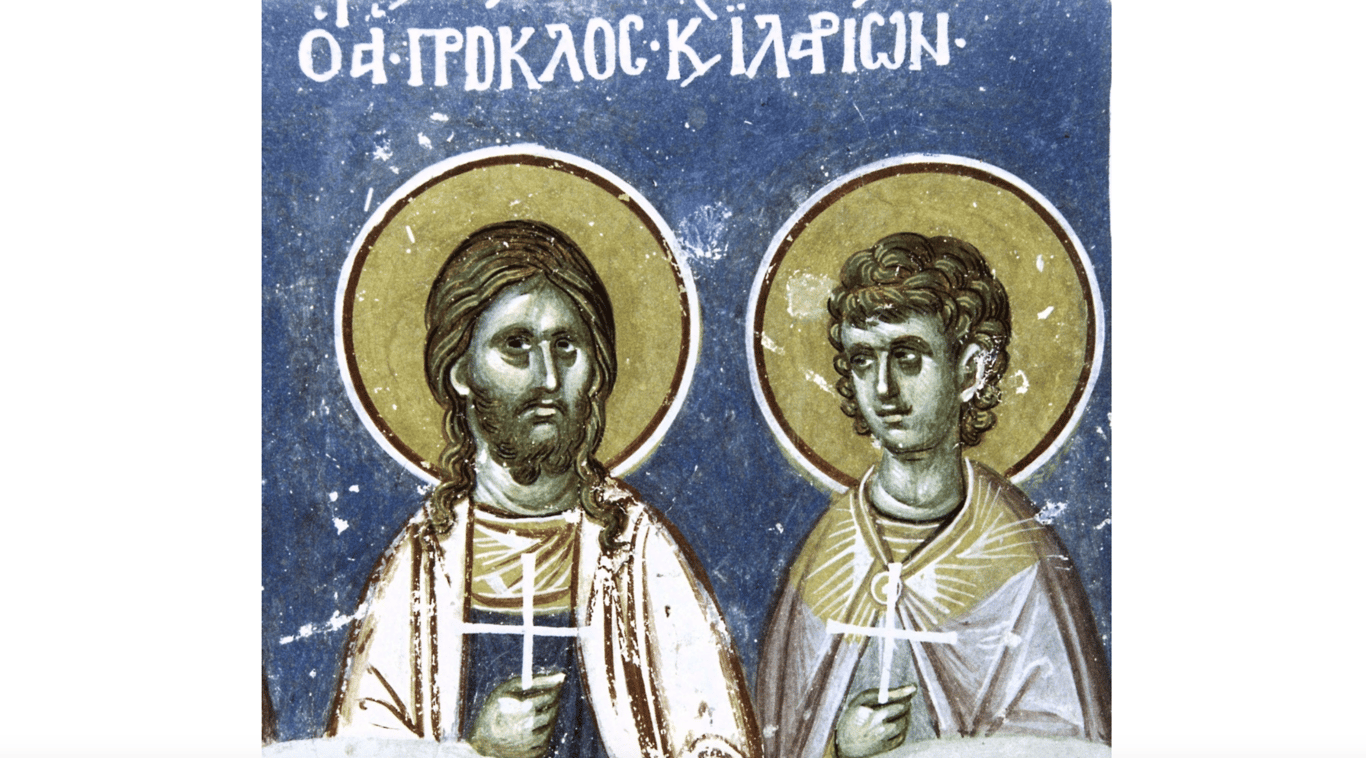 Яке сьогодні, 12 липня, церковне свято