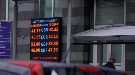 Курс долара цієї зими — скільки коштуватиме валюта в Україні - 290x166