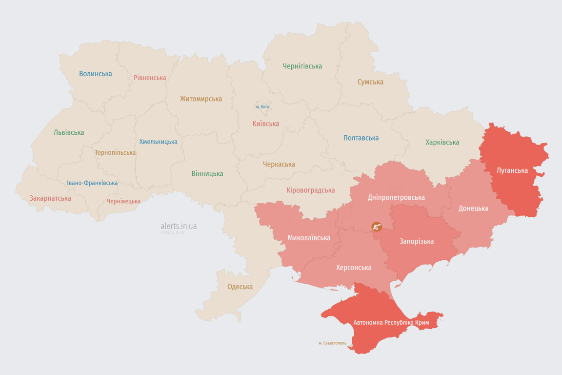 Мапа повітряних тривог в Україні зараз 21 жовтня