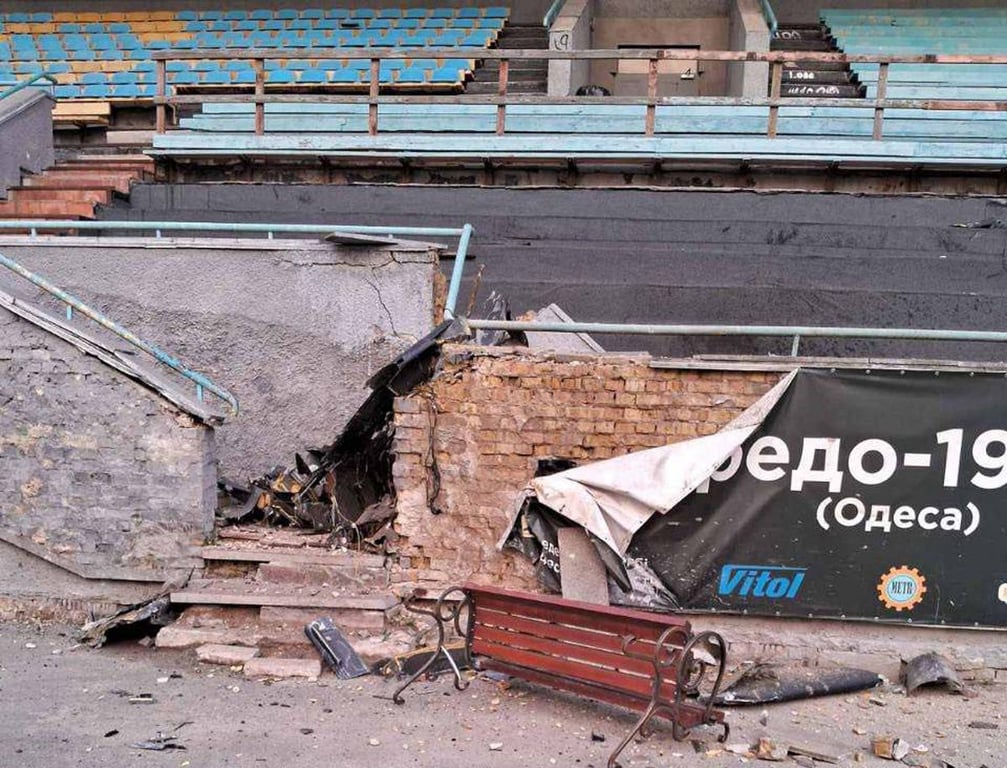 Стадион Спартак