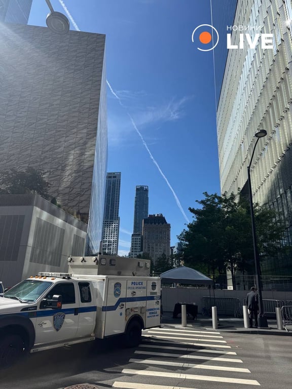 Напад "Аль-Каїди" на вежі-близнюків