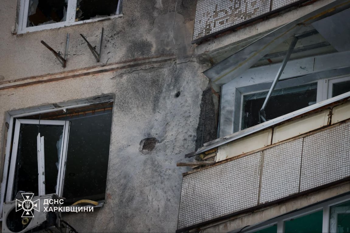 Атака на Харків 25 січня