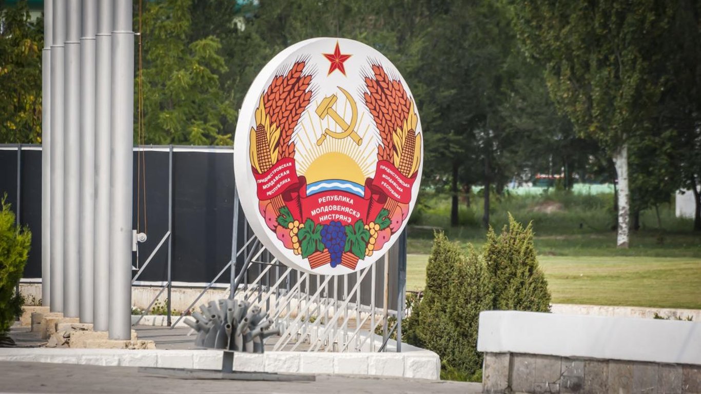 Молдова хоче скасувати День перемоги 9 травня