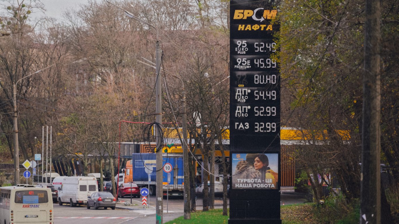 Ціни на пальне в вУкраїні станом на 16 грудня 2023 — скільки коштують бензин, газ та дизель