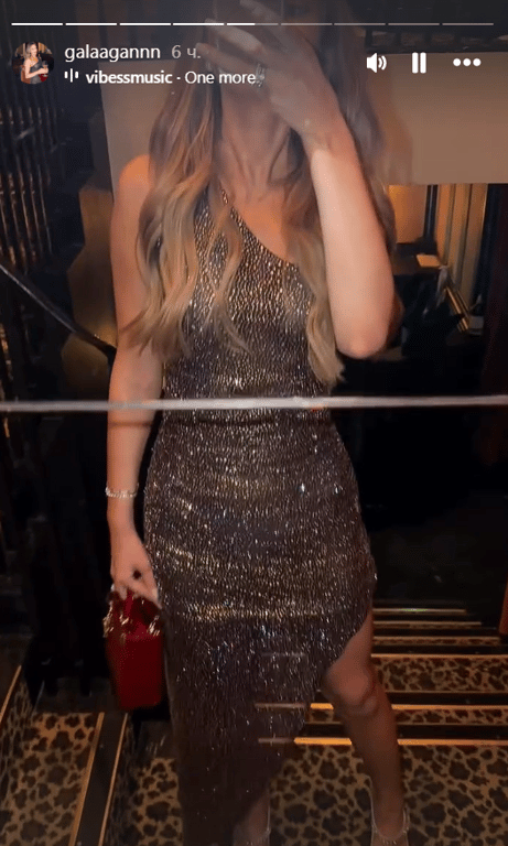 Марина Галаган