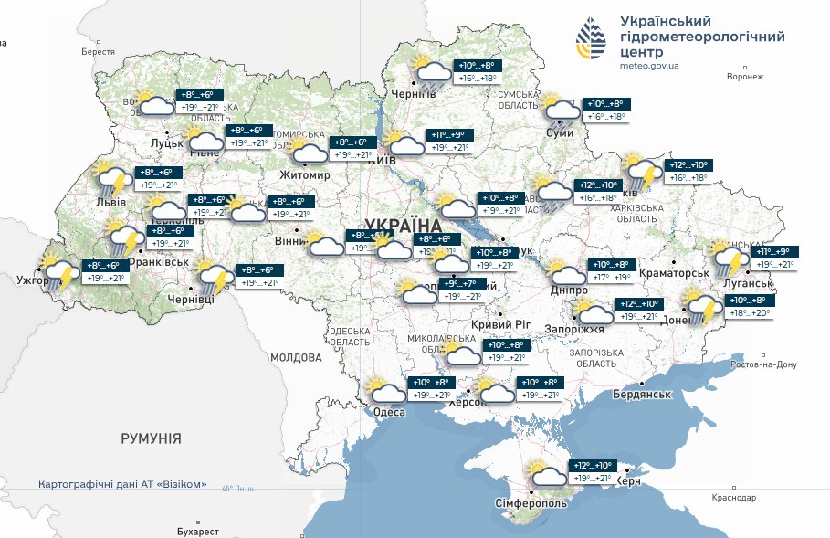 Мапа прогнозу погоди в Україні на завтра 15 травня 2026 року від синоптиків Укргідрометцентру
