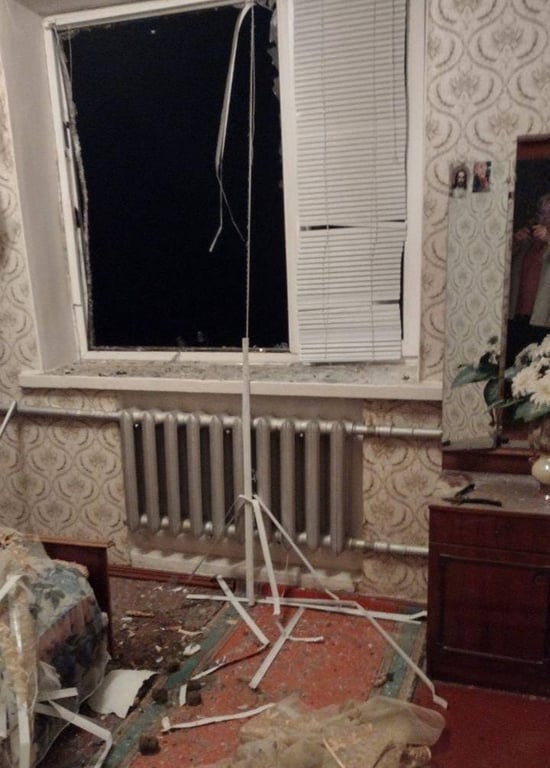 Які райони Дніпропетровської області атакувала Росія 16 листопада