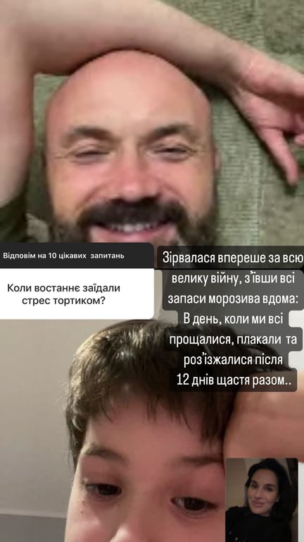 Телеведуча Маша Єфросиніна розповіла про стосунки з чоловіком Тимуром. Фото: instagram.com/mashaefrosinina/