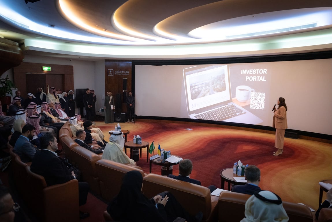 Візит делегації України в Саудівську Аравію