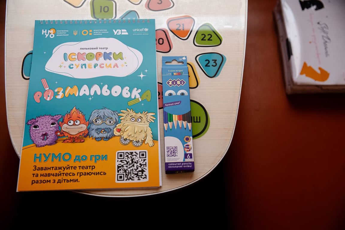 Родители с детьми смогут ездить отдельно от других пассажиров