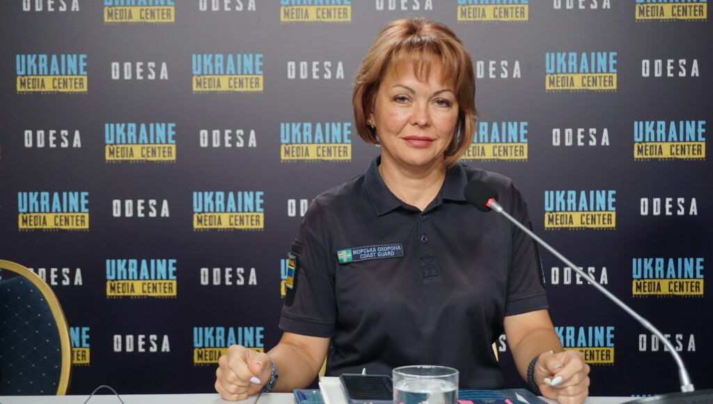 Наталя Гуменюк. 