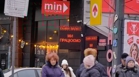 Курс євро тримає в напрузі — що буде з валютою в Україні наприкінці зими - 285x160