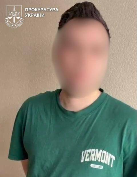 СБУ затримали російських агентів