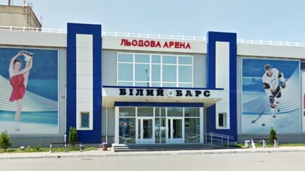 Россияне нанесли удар по спортивной арене на Киевщине - 304x171