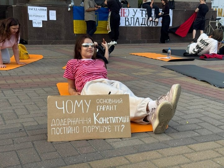 Мітинг на карематах і "Наказ народу України №01/2026": 24 день протестів на підтримку Федорова - фото 3