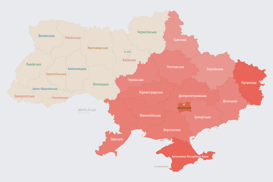 Мапа повітряної тривоги в Україні сьогодні 5 жовтня